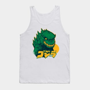 THE KING Tank Top